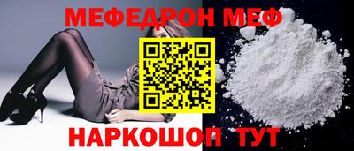 Альфа ПВП Кандалакша