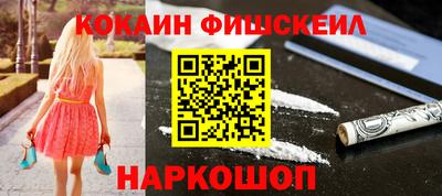 мет Канаш