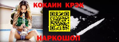 Альфа ПВП Кандалакша