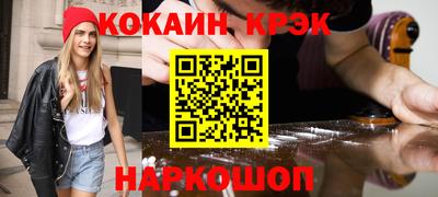 Альфа ПВП Кандалакша