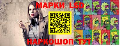 Альфа ПВП Кандалакша