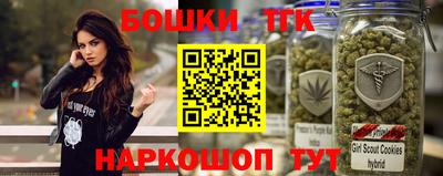 Альфа ПВП Кандалакша