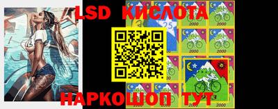 ALPHA-PVP Камышлов