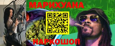 мет Канаш