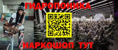 мет Канаш