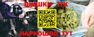 Альфа ПВП Кандалакша