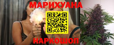 мет Канаш
