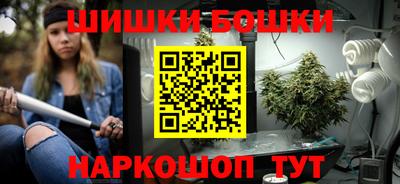 мет Канаш
