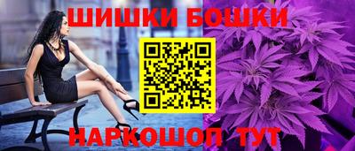 мет Канаш