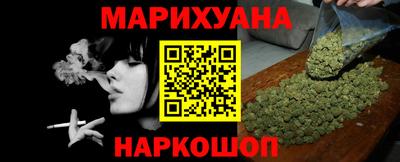 ALPHA-PVP Камышлов