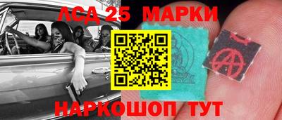 мет Канаш