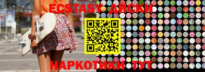 мет Канаш