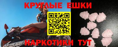 Альфа ПВП Кандалакша
