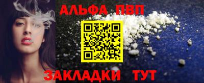 мет Канаш