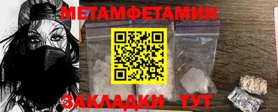 Альфа ПВП Кандалакша