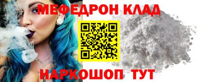 Альфа ПВП Кандалакша