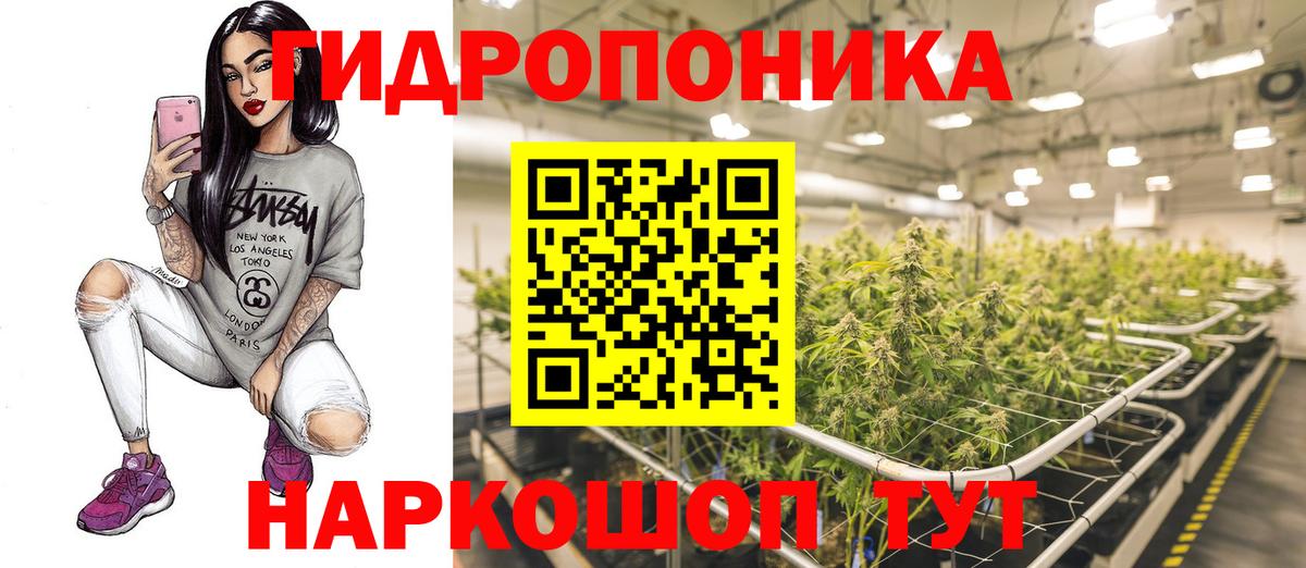 Бошки Шишки White Widow  Конопля MAZAR  Каменск-Уральский  Вход с VPN  МАРИХУАНА тримм 